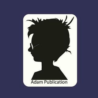 Adam Bookshop Offer Promo Code